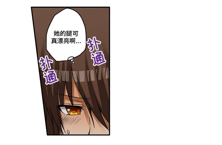 第5章：交往纪念日