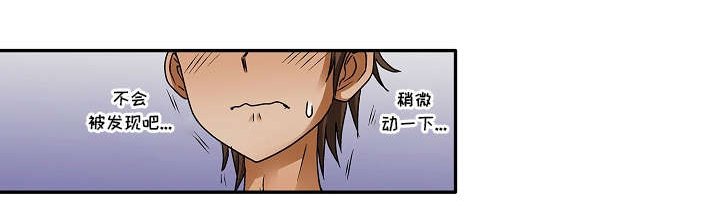 第6章：这样的关系