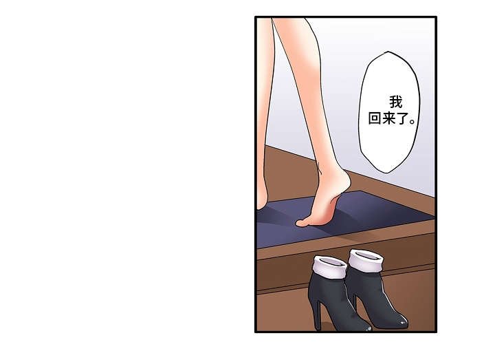 第9章：真是期待啊