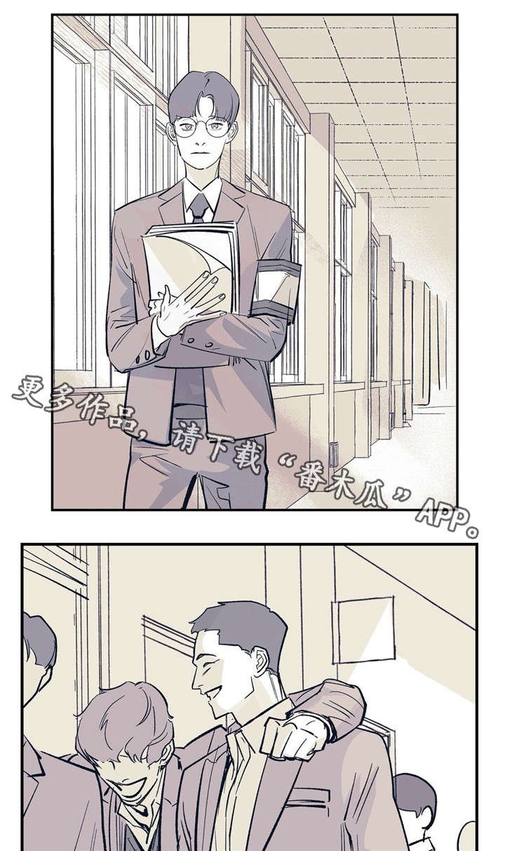 第15章：理所当然