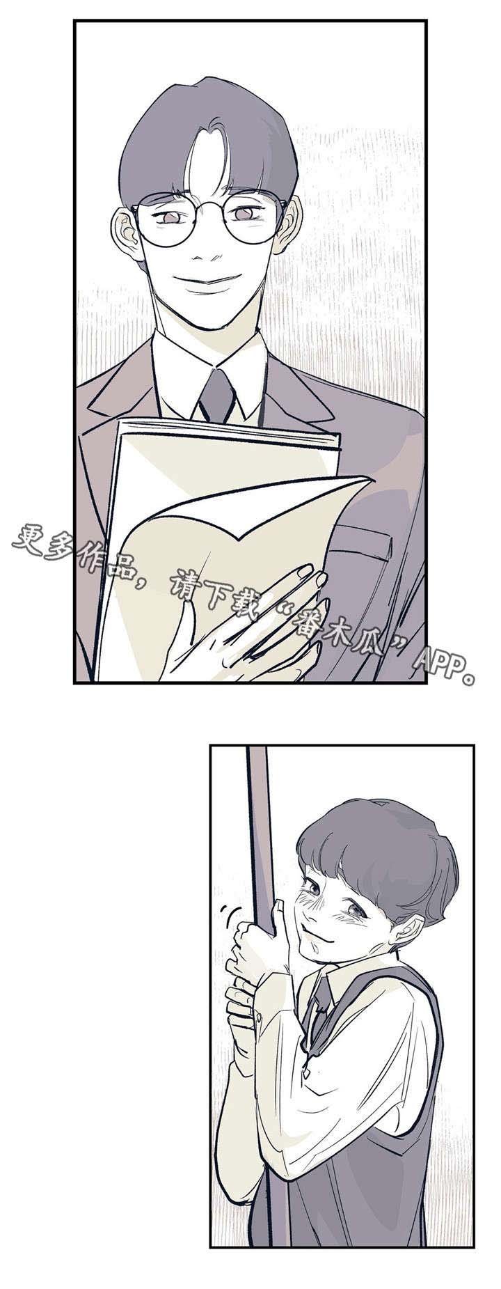 第15章：理所当然