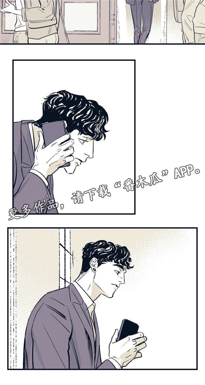 第19章：就在这里
