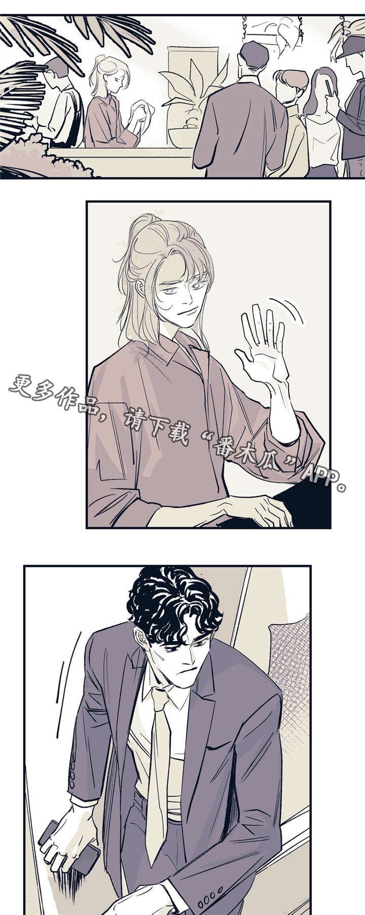 第19章：就在这里