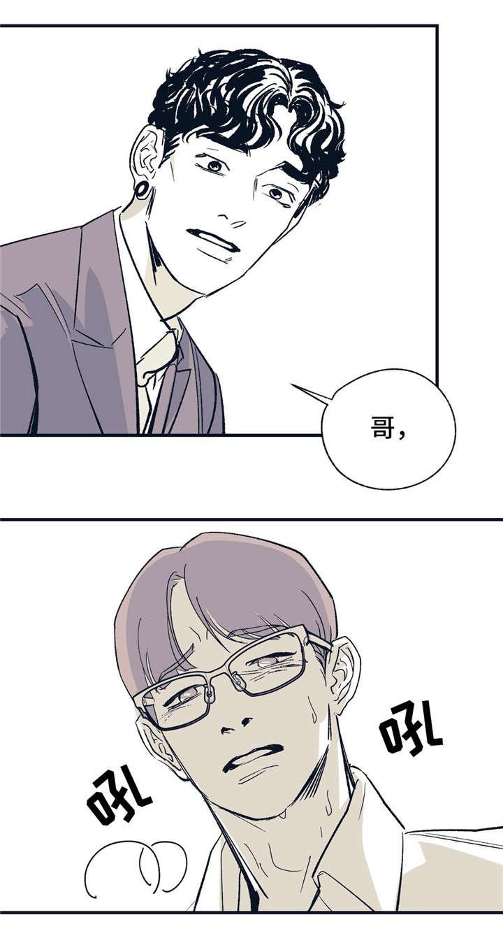 第19章：就在这里