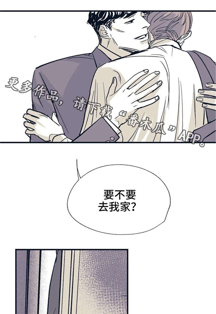 第19章：就在这里