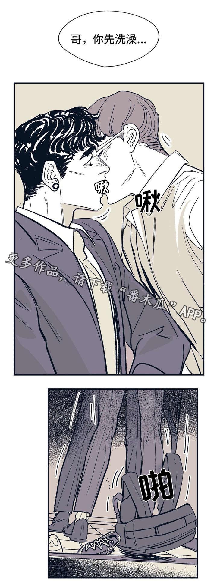 第19章：就在这里