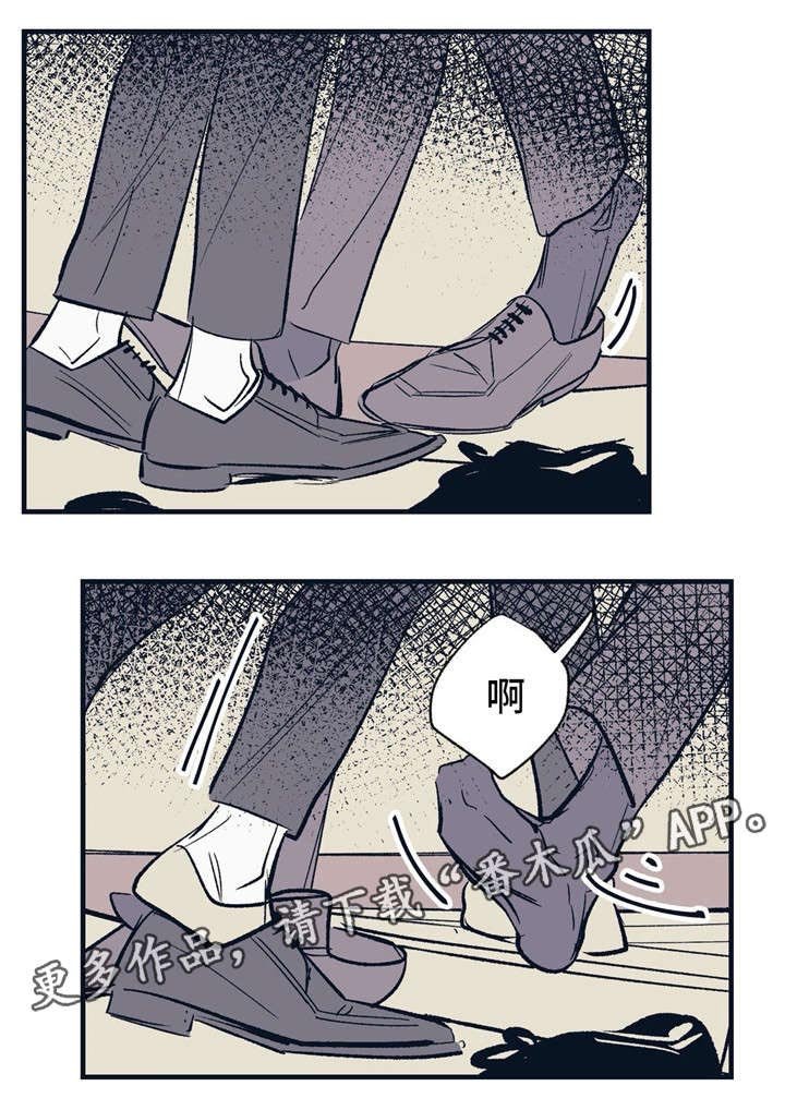 第19章：就在这里