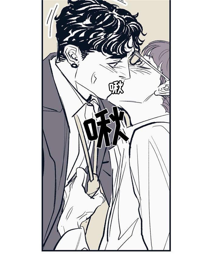 第19章：就在这里