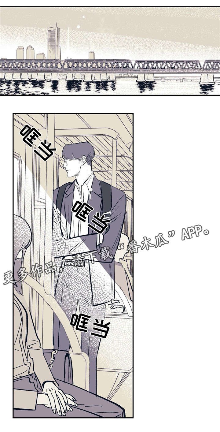 第20章：前进的路