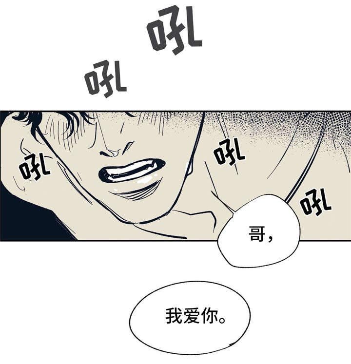 第21章：你的照顾