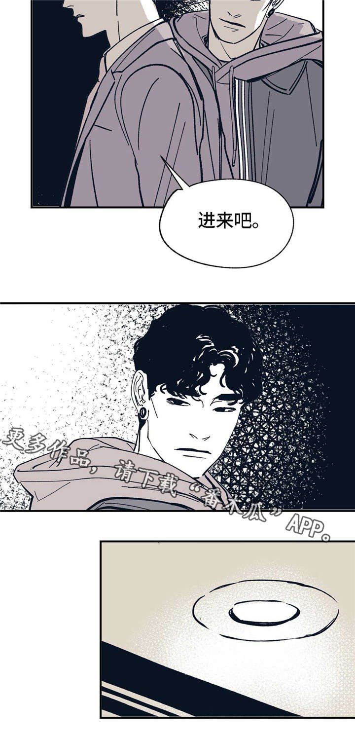 第26章：他是谁