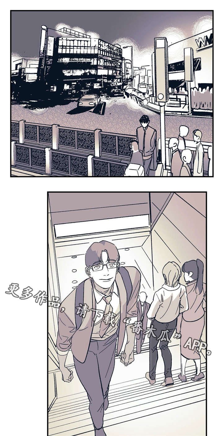 第28章：我相信你