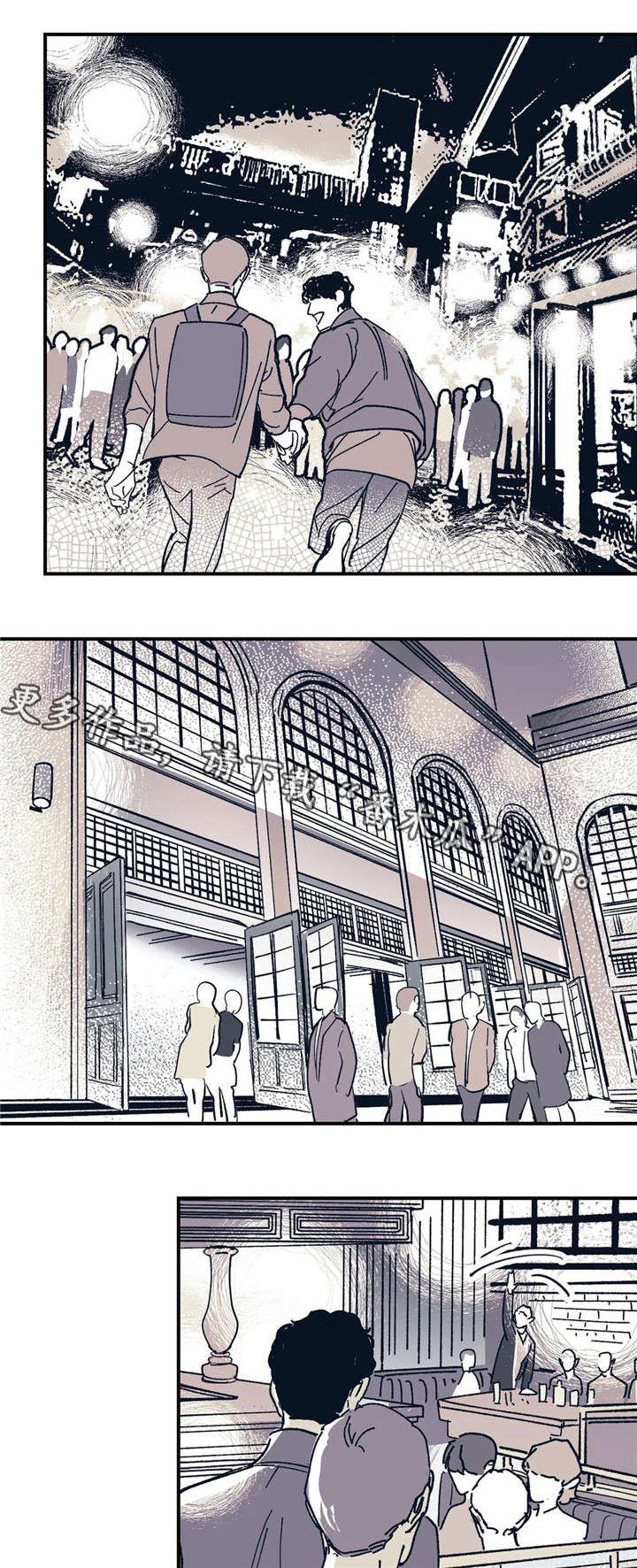 第29章：因为我爱你
