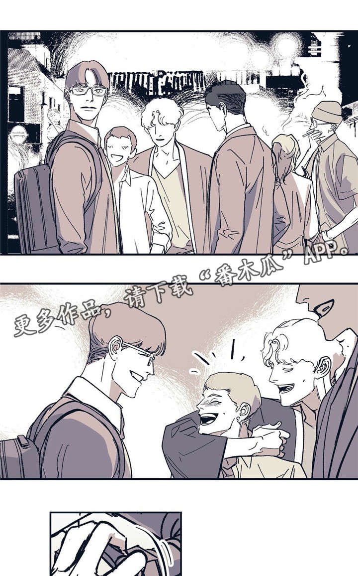 第30章：爱意