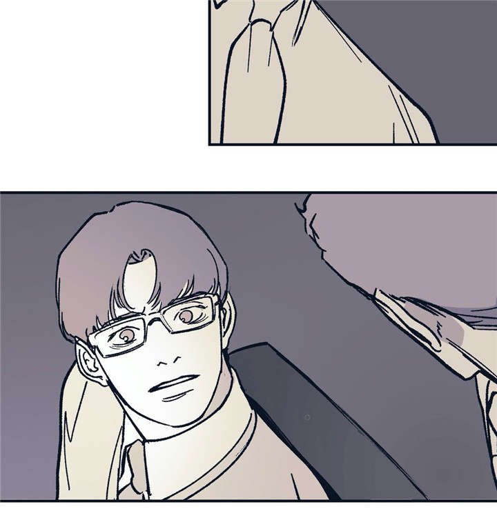 第33章：可笑吗？