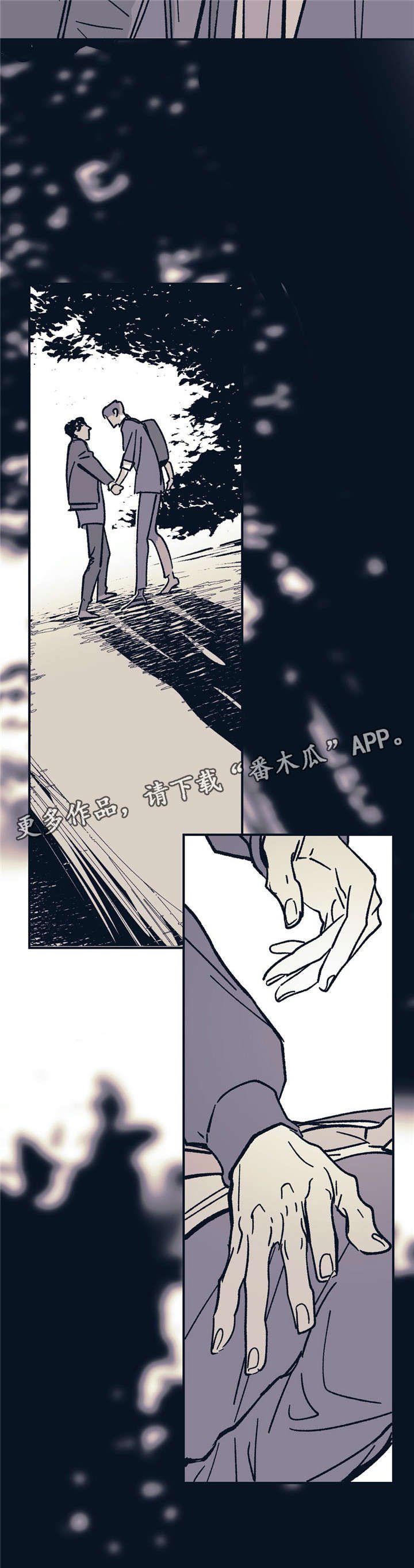 第34章：熟悉的感觉