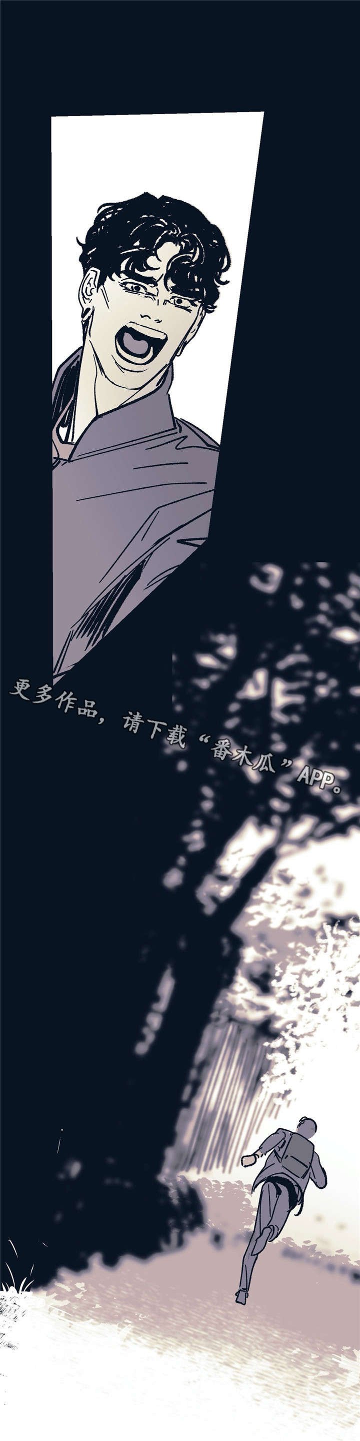 第34章：熟悉的感觉