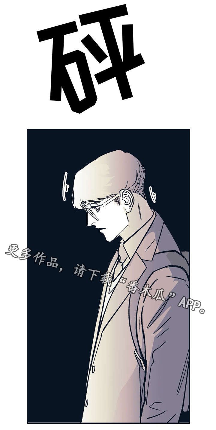 第34章：熟悉的感觉