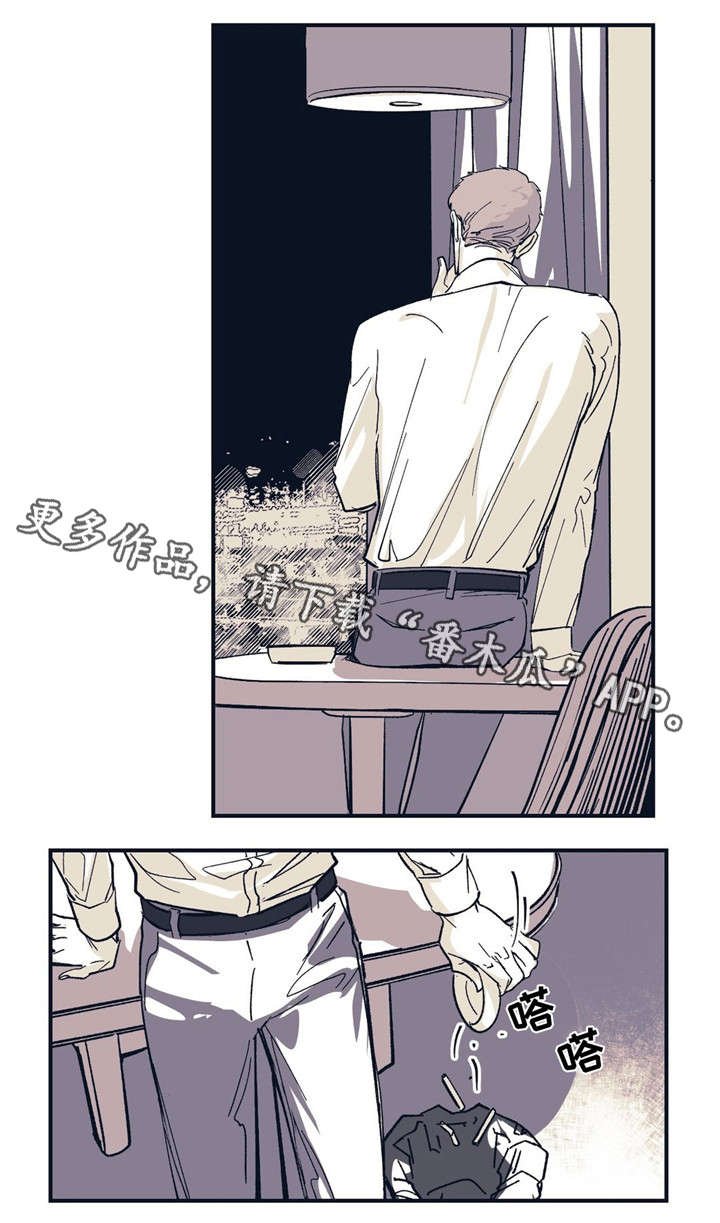 第36章：不要这样