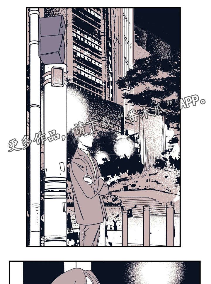 第38章：你说得对
