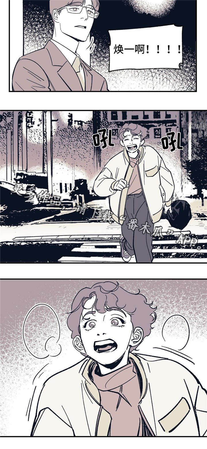 第38章：你说得对