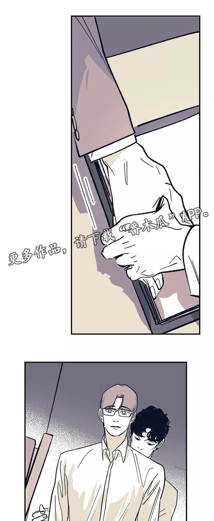 第43章：重新在一起