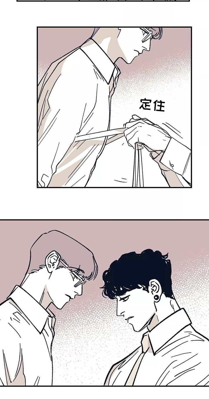 第43章：重新在一起