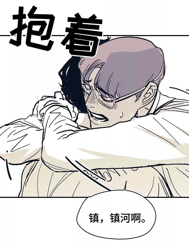 第45章：我爱你