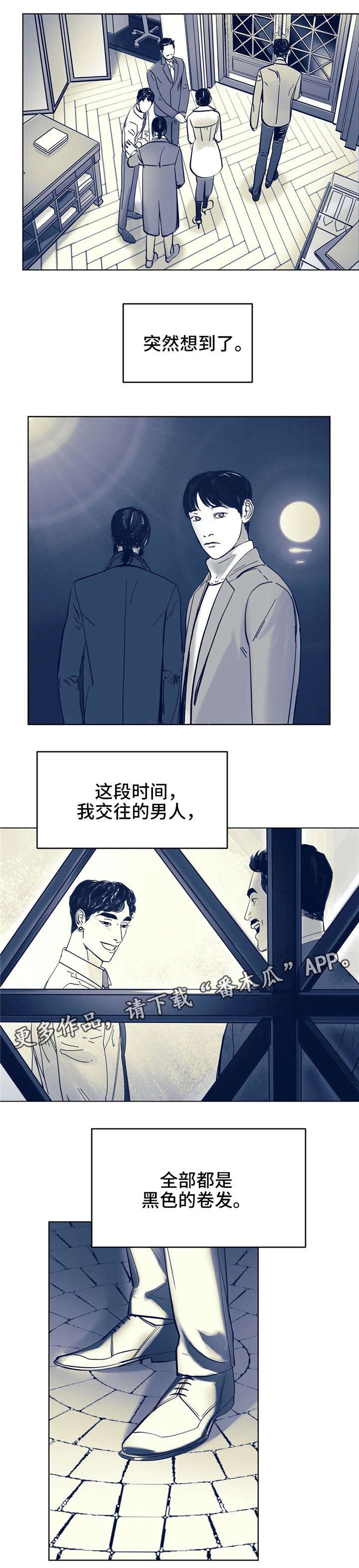 第5章：你好
