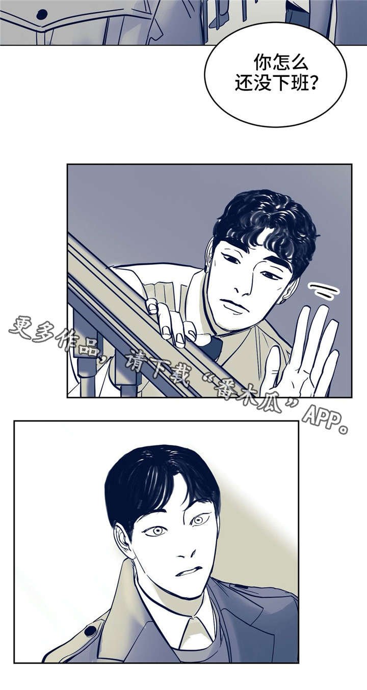 第5章：你好