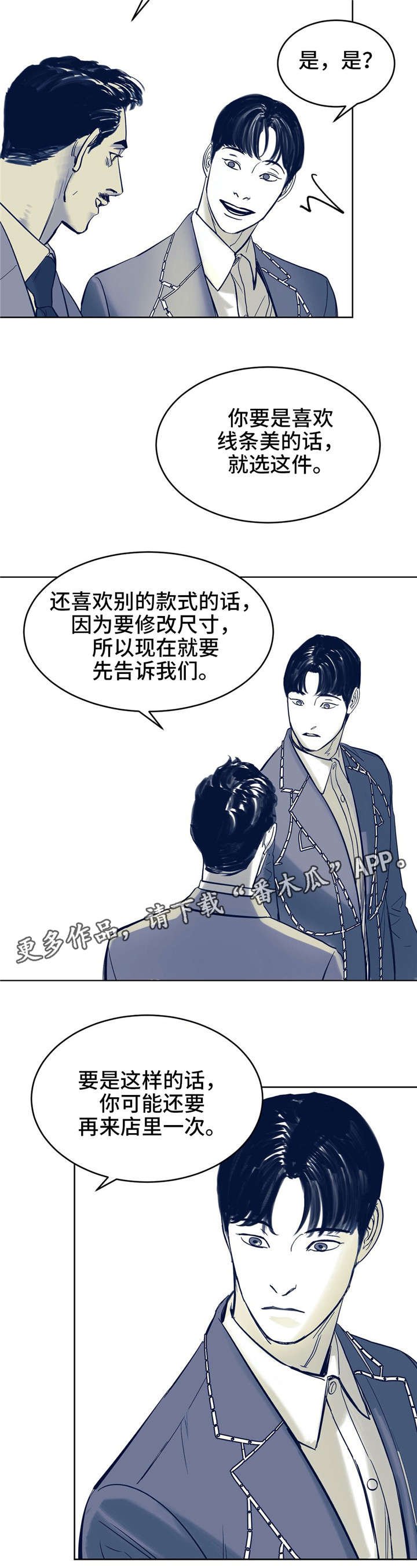 第5章：你好