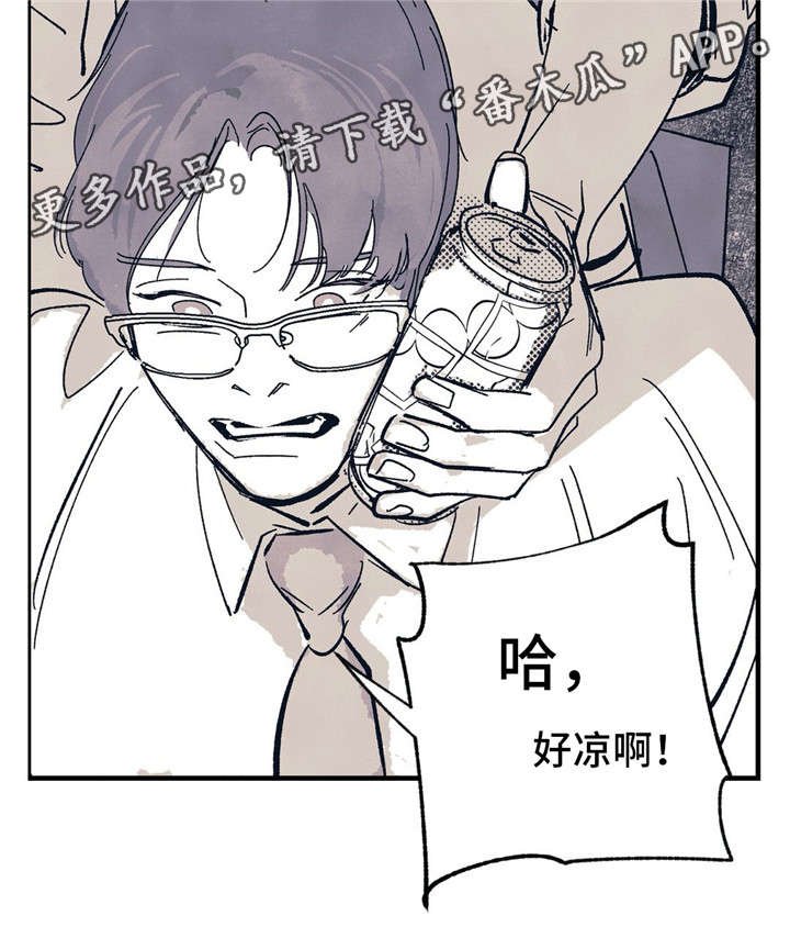 第8章：用什么确认