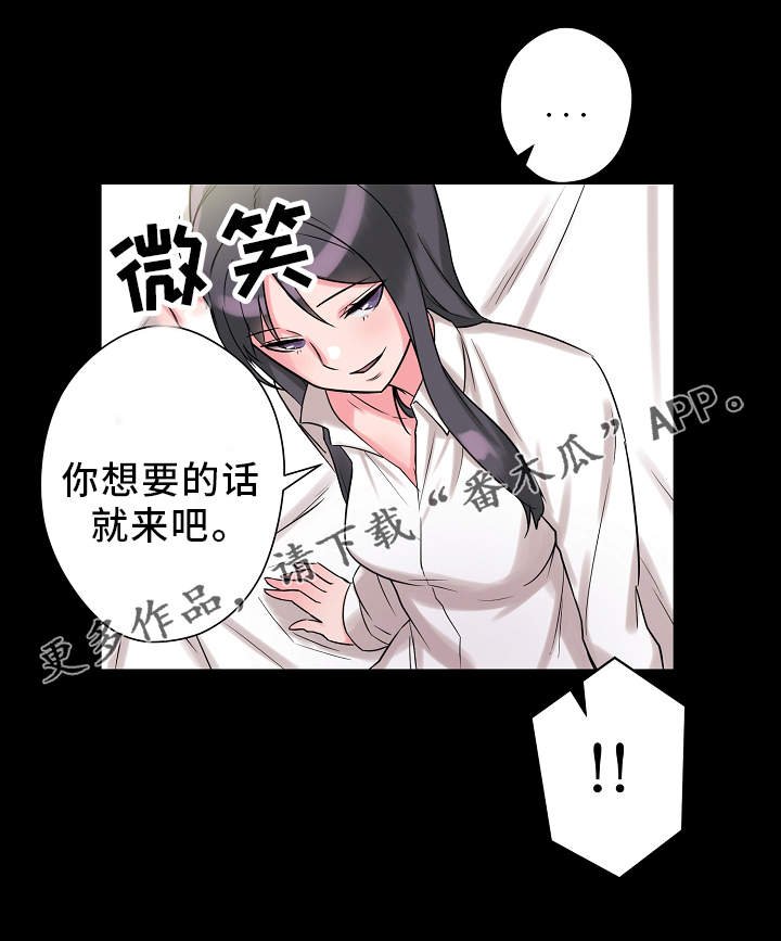 第10章：实验