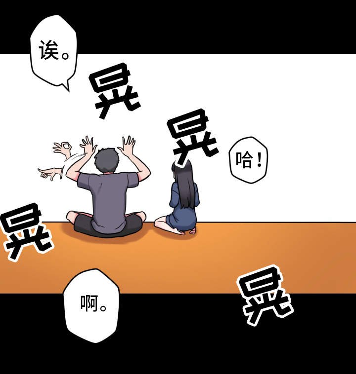 第17章：研究能力