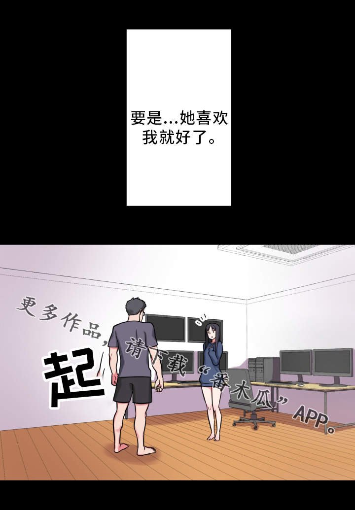 第17章：研究能力