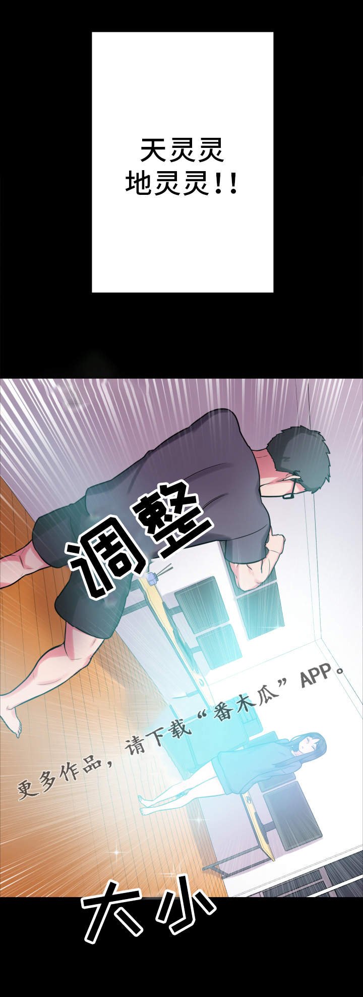 第17章：研究能力