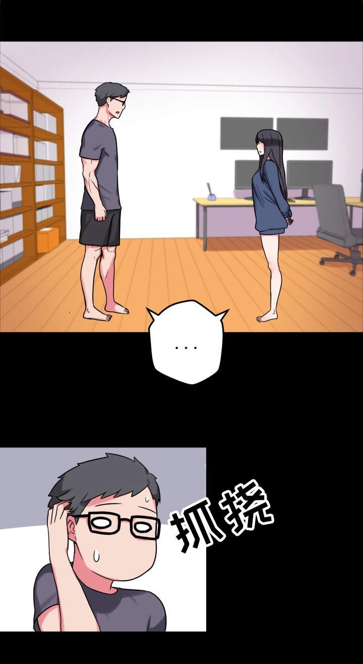 第18章：说明书