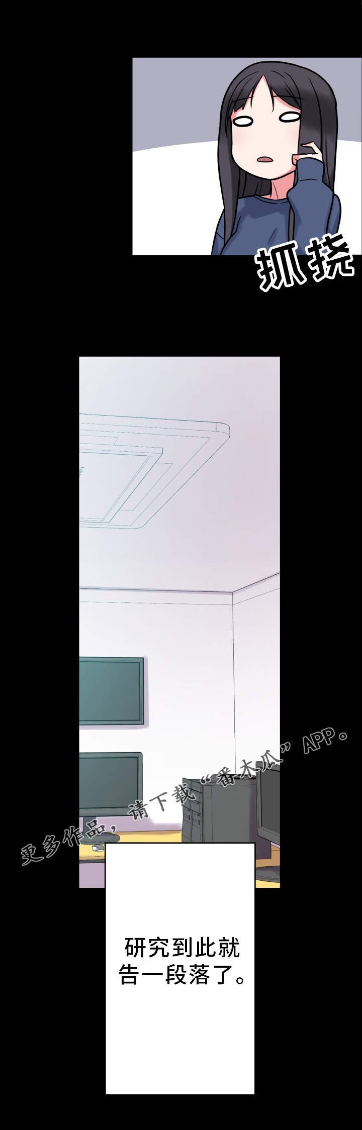 第18章：说明书