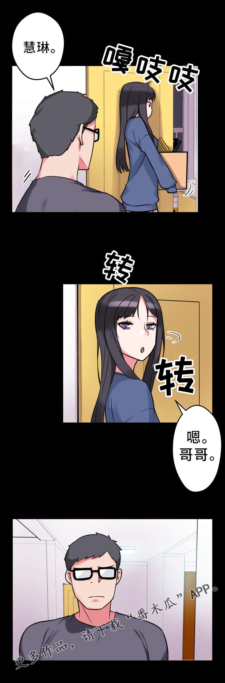 第18章：说明书