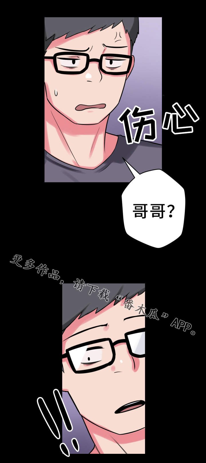第18章：说明书
