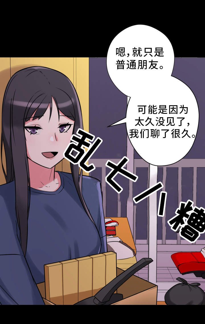 第18章：说明书