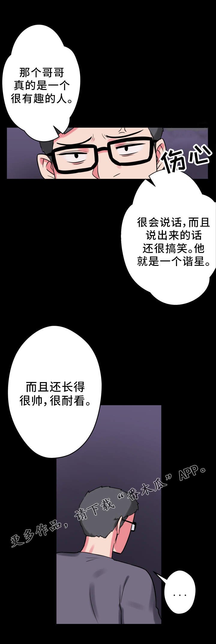 第18章：说明书