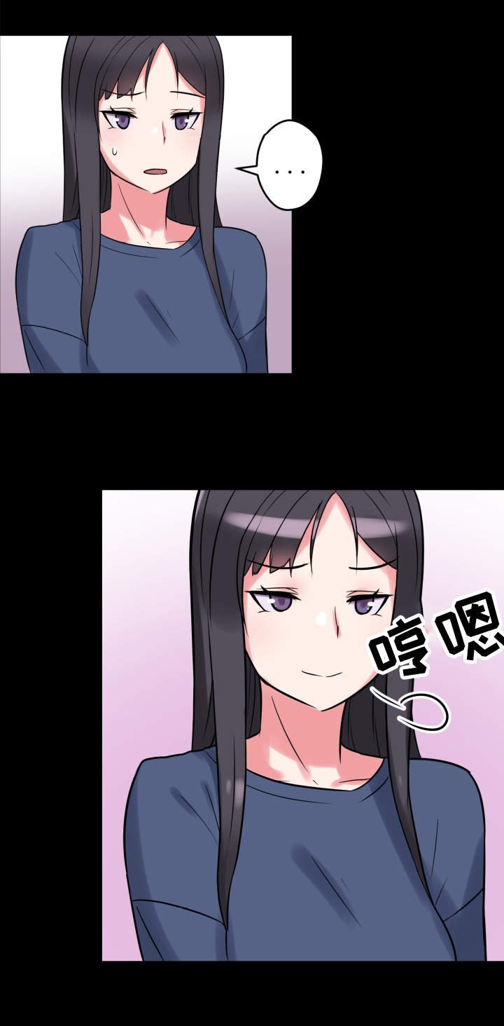 第18章：说明书