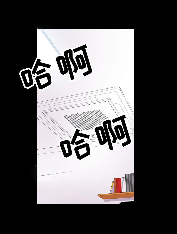 第20章：状态不对