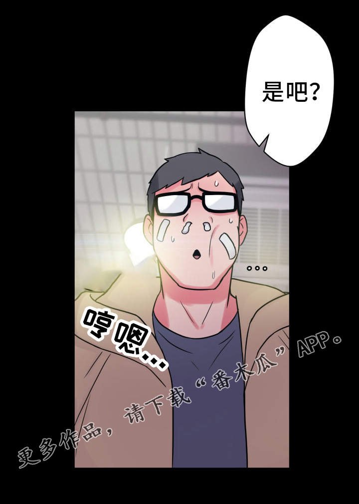 第27章：保护
