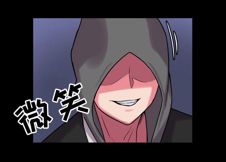 第28章：感知到了