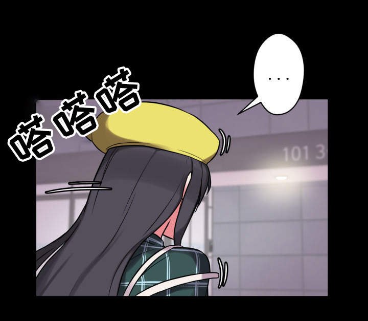 第28章：感知到了