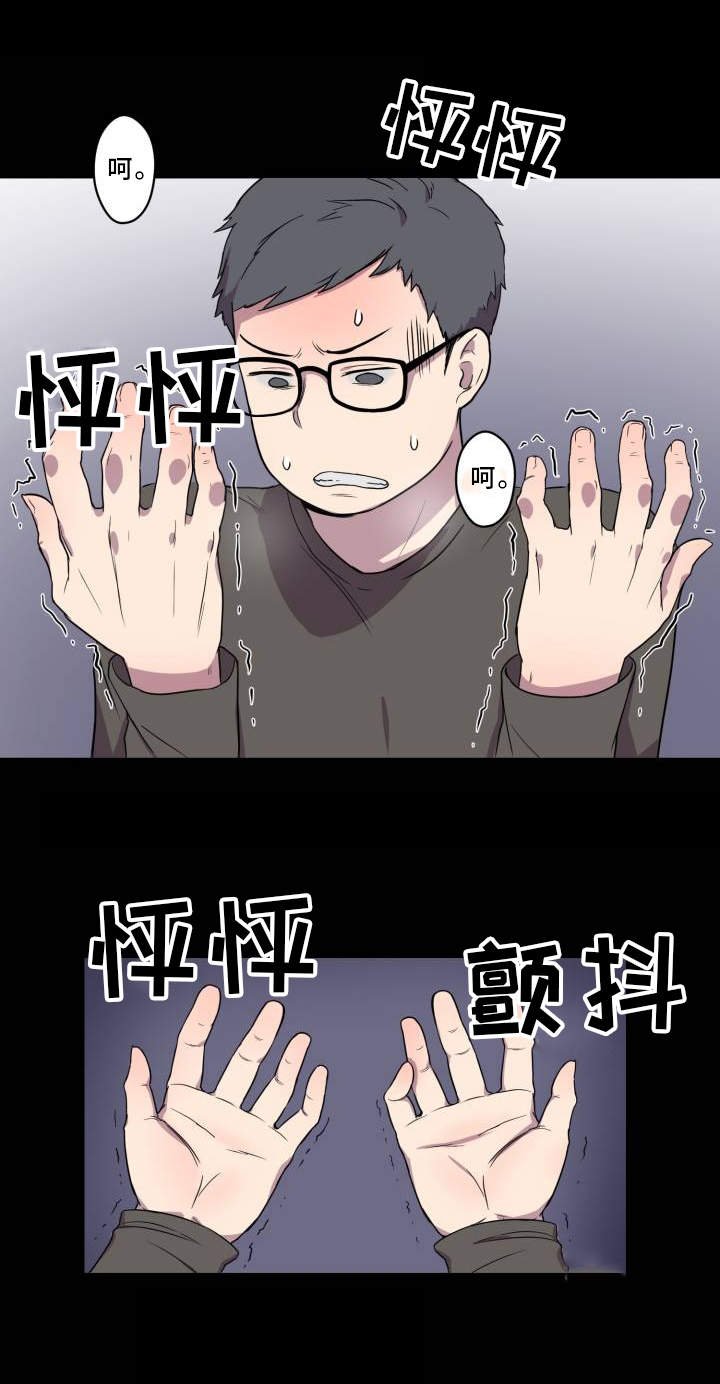 第3章：查阅资料