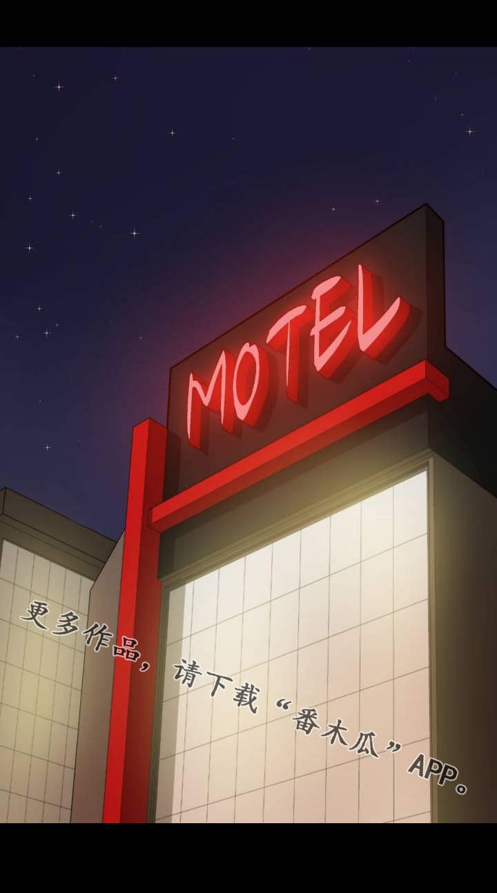 第3章：查阅资料