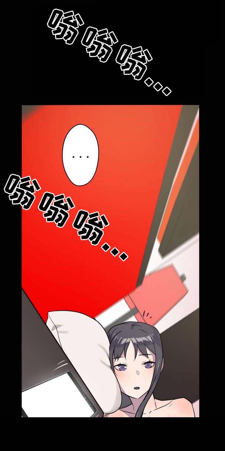 第3章：查阅资料